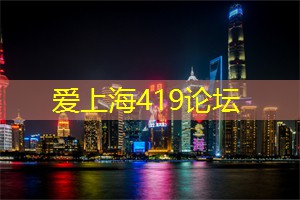 2025年上海市全民健身活动的展望